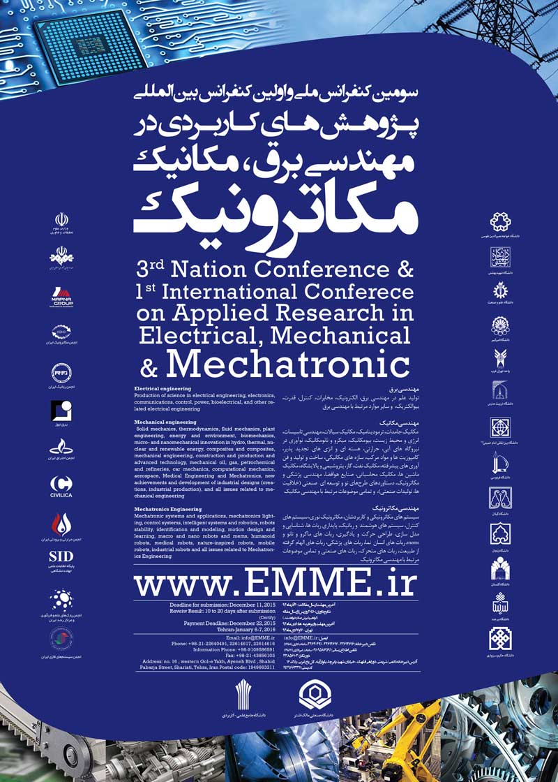 سومین کنفرانس ملی و اولین کنفرانس بین المللی پژوهش هایی کاربردی در مهندسی برق، مکانیک و مکاترونیک